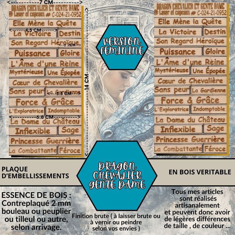 DRAGON CHEVALIER ET GENTE DAME - EMBELLISSEMENTS  découpés et gravés au laser sur bois véritable