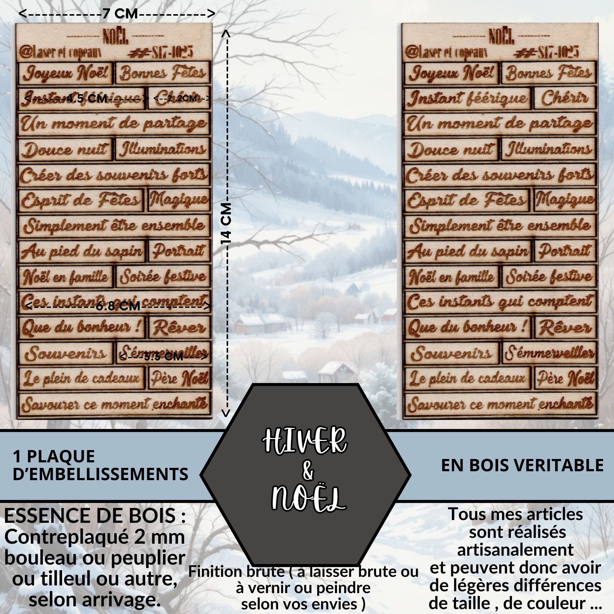 HIVER NOEL - EMBELLISSEMENTS  découpés et gravés au laser sur bois véritable