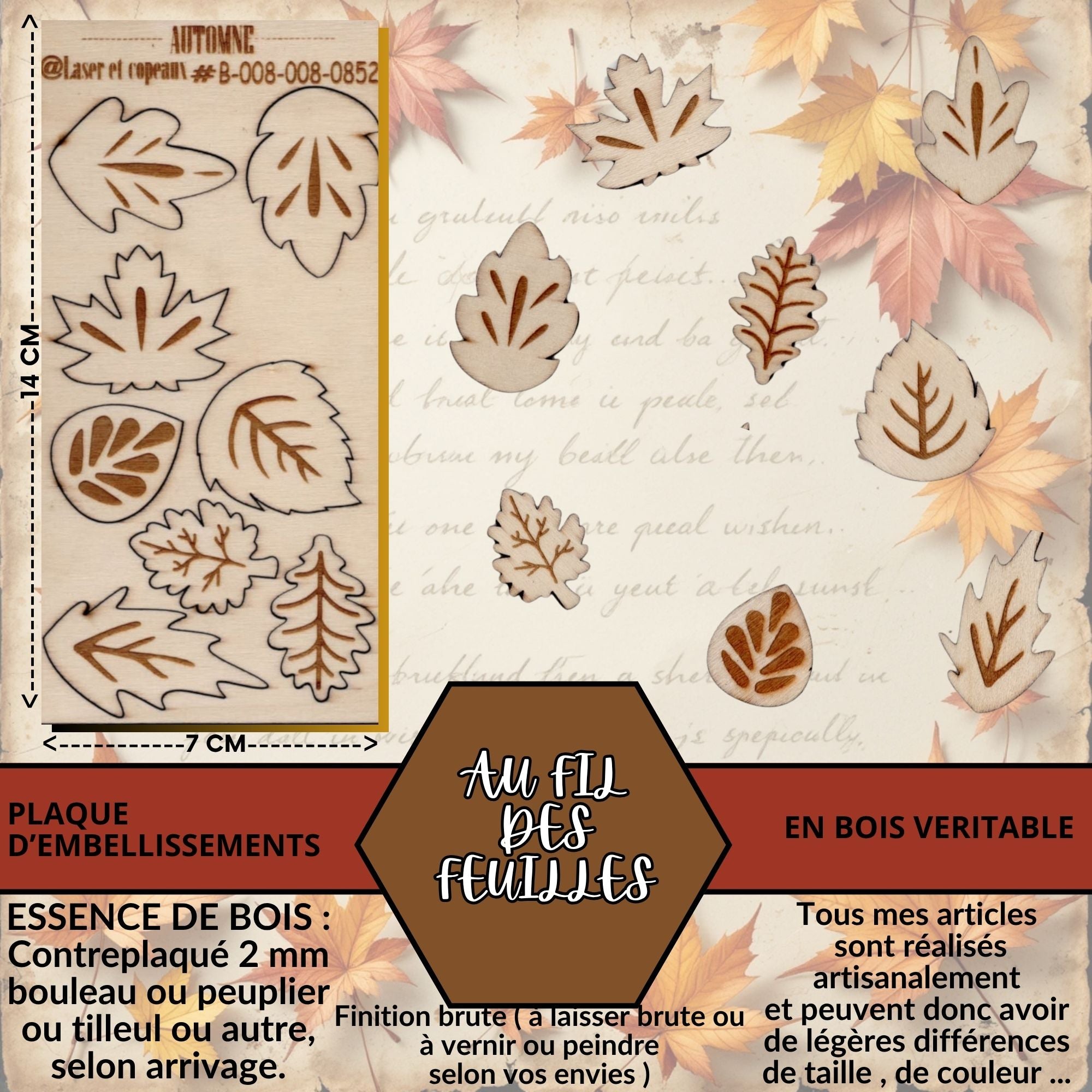 AU FIL DES FEUILLES - EMBELLISSEMENTS  découpés et gravés au laser sur bois véritable