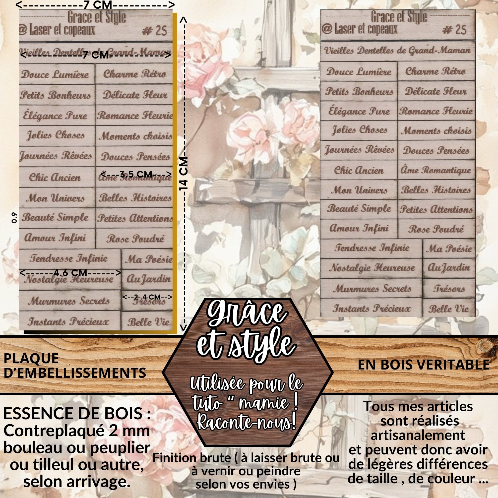 GRÂCE ET STYLE - EMBELLISSEMENTS  découpés et gravés au laser sur bois véritable