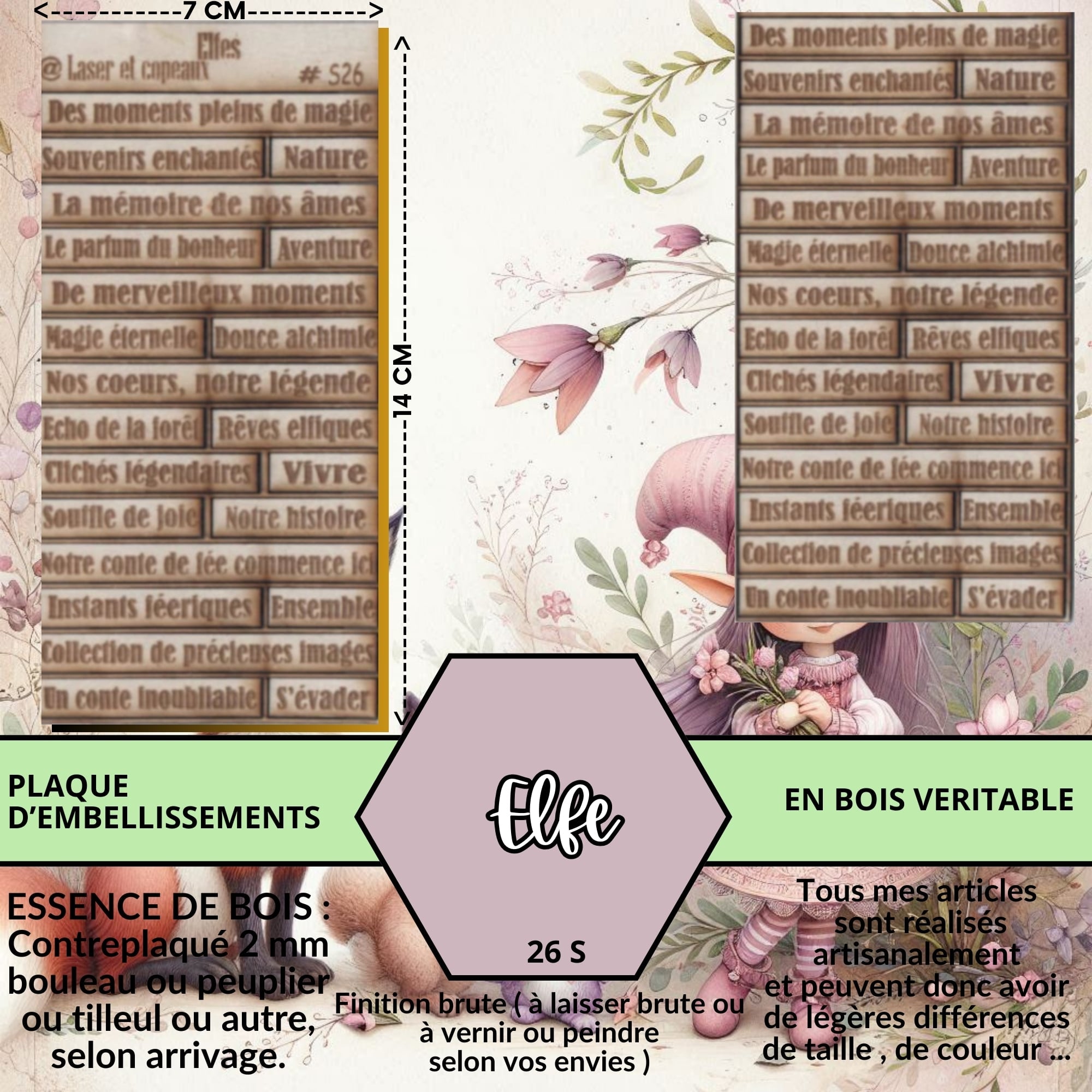 ELFE - EMBELLISSEMENTS  découpés et gravés au laser sur bois véritable